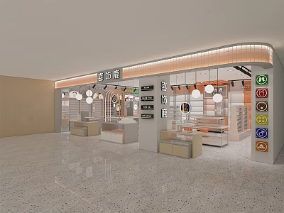 Modern Accessories Specialty Store Interior With Curved Design Glass Windows Lighting And Display Counters 3d model