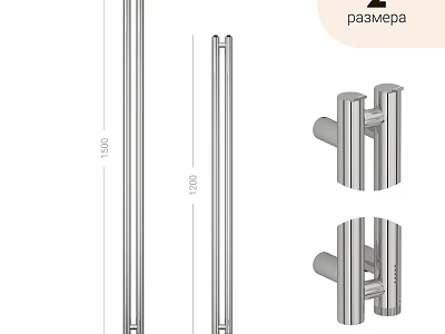 Stainless Steel Bathroom Accessories Towel Bars with 1500mm and 1200mm Length 3d model