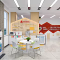 Modern Service Hall Interior With Red Counter Volunteer Service Station Consultation Windows And Green Plants