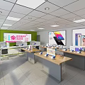 Modern Business Hall Telecom Business Hall 3d model
