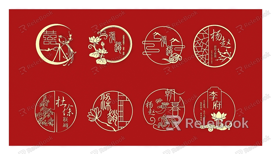 New Chinese Wedding Logo Traditional Landscape Flower and Bird Carving Pattern Line Logo model