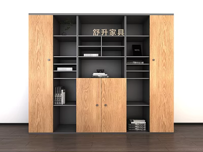 Modern Wooden Bookcase With Multiple Shelves And Cabinet Doors For Home Storage 3d model