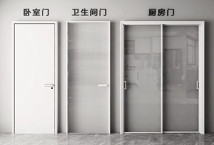 Toilet door kitchen door bedroom door single door sliding door swing door glass door 3d model