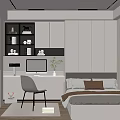 Modern Tatami Bedroom Interior Design With Desk Computer Chair Storage Cabinets And Window Curtains
