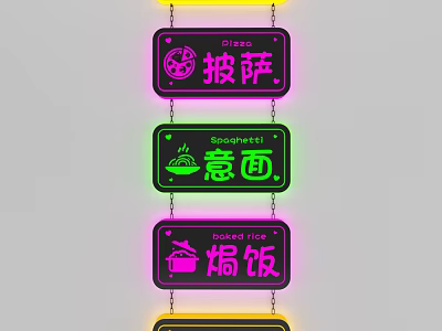 Colorful Hanging Neon Decorative Lights With Food Icons And Chinese Characters For Restaurant 3d model