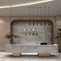 Luxury SPA Sauna Reception Area With Modern Design Crystal Chandelier Sofas Plants And Marble Counter