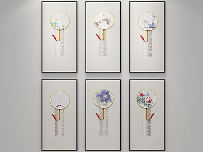 Traditional Chinese Fan Shaped Decorative Paintings With Floral And Bird Motifs For Wall Art 3d model