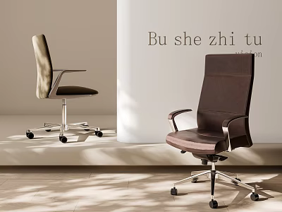 Modern Office Chairs With Leather Upholstery Armrests Metal Frame And Wheels In Sleek Indoor Setting 3d model