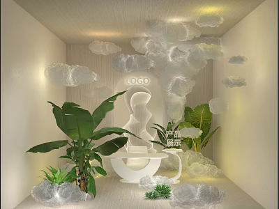 Modern Commercial Equipment with Cloud Shaped Decor Green Plants and White Display Stand for Product Showcase 3d model
