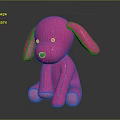 Cute Pink Plush Dog Toy Sitting On Children Bedroom Furniture