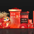Fashion Simple Lantern New Chinese Spring Festival Figure Chinese Pattern Fortune Gold Yuan Bao Firecracker Fortune Tree Red Envelope 3d model
