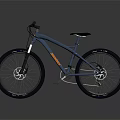 Stylish Blue Mountain Bike With Black Frame Reflective Wheels On Gray Background