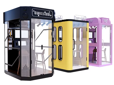 Musical Instruments And Art Supplies In Colorful Soundproof Booths For Creative Activities 3d model