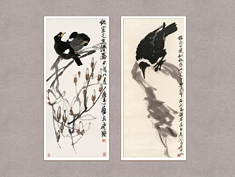 New Chinese Animal Painting Qi Baishi starling 3d model