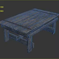 Rustic Style Wooden Table With Plank Top And Metal Straps Accent Design