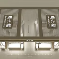 Elegant Modern Jewelry Store Interior With Bright Lighting And Display Counters 3d model