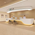 Spacious Modern Rehabilitation Center Corridor With Wall Displays Textured Floor And Lighting