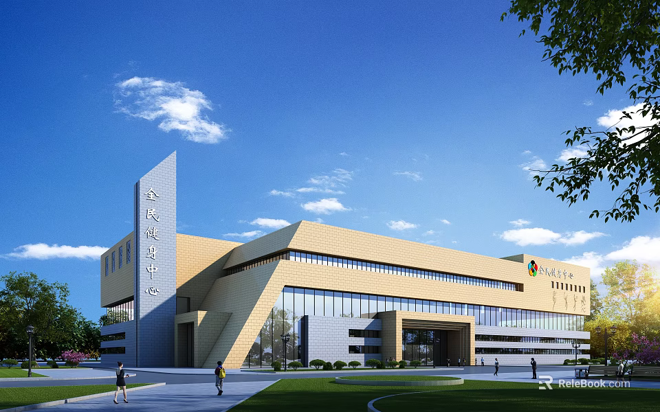 Modern Library Building With Geometric Design Glass Curtain Walls Green Lawn And Trees 3d model 