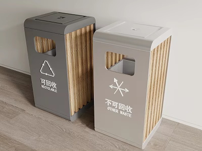 Indoor Recyclable And Non Recyclable Waste Bins With Wooden Side Panels Design 3d model