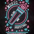 Colorful Decorative Lights for Music Festival with Stars Music Notes and Microphone on June 18 8PM
