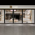 Modern Specialty Store Interior With Wooden Display Shelves Marble Counter And Seating Area