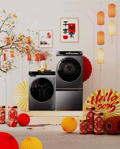 2025 Display of US-Chen E-commerce Live New Year Atmosphere Lantern Firecrackers Orange Lottery Tree Hanging Paintings 3d model