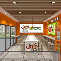 Modern Sichuan Cuisine Restaurant With Orange Walls Long Dining Table And Menu Screens