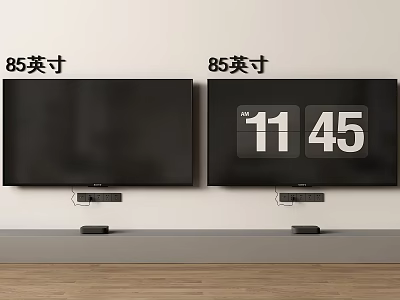 Two 85 Inch TVs Mounted on Wall Displaying 11 45 Time on Screens 3d model