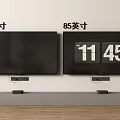 Two 85 Inch TVs Mounted on Wall Displaying 11 45 Time on Screens