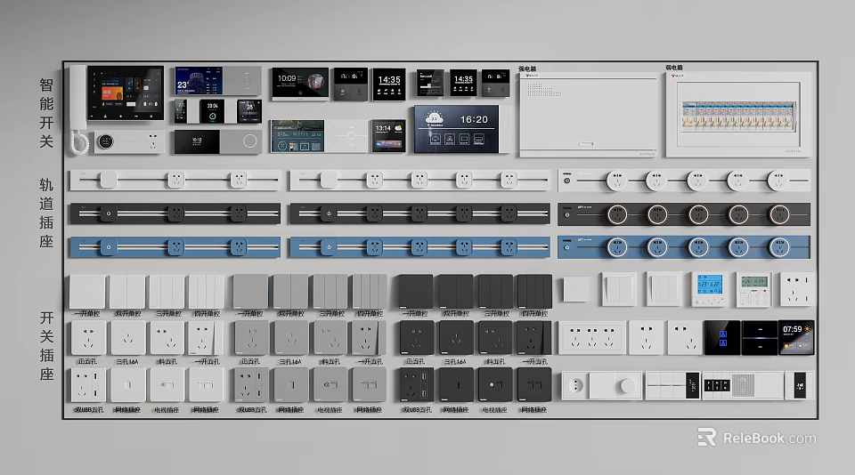 Modern Switch Panels With Various Styles And Colors For Home Interior 3d model