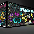 Fun Lifestyle Hub With Vibrant Neon Lights Colorful Patterns Stars Arrows Skateboard VR Goggles