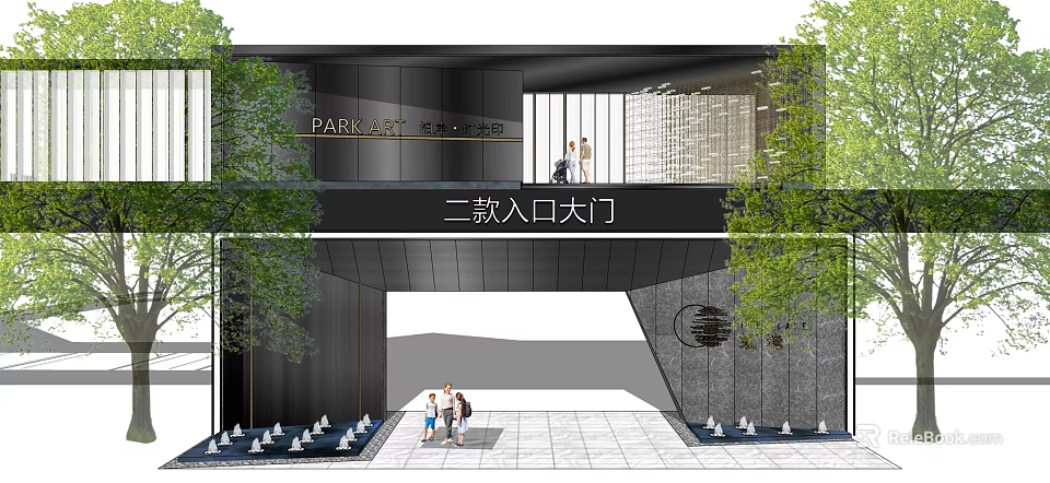 Modern Park Avenue Entrance Gate With Greenery And Elegant Design 3d model 