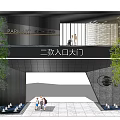 Modern Park Avenue Entrance Gate With Greenery And Elegant Design