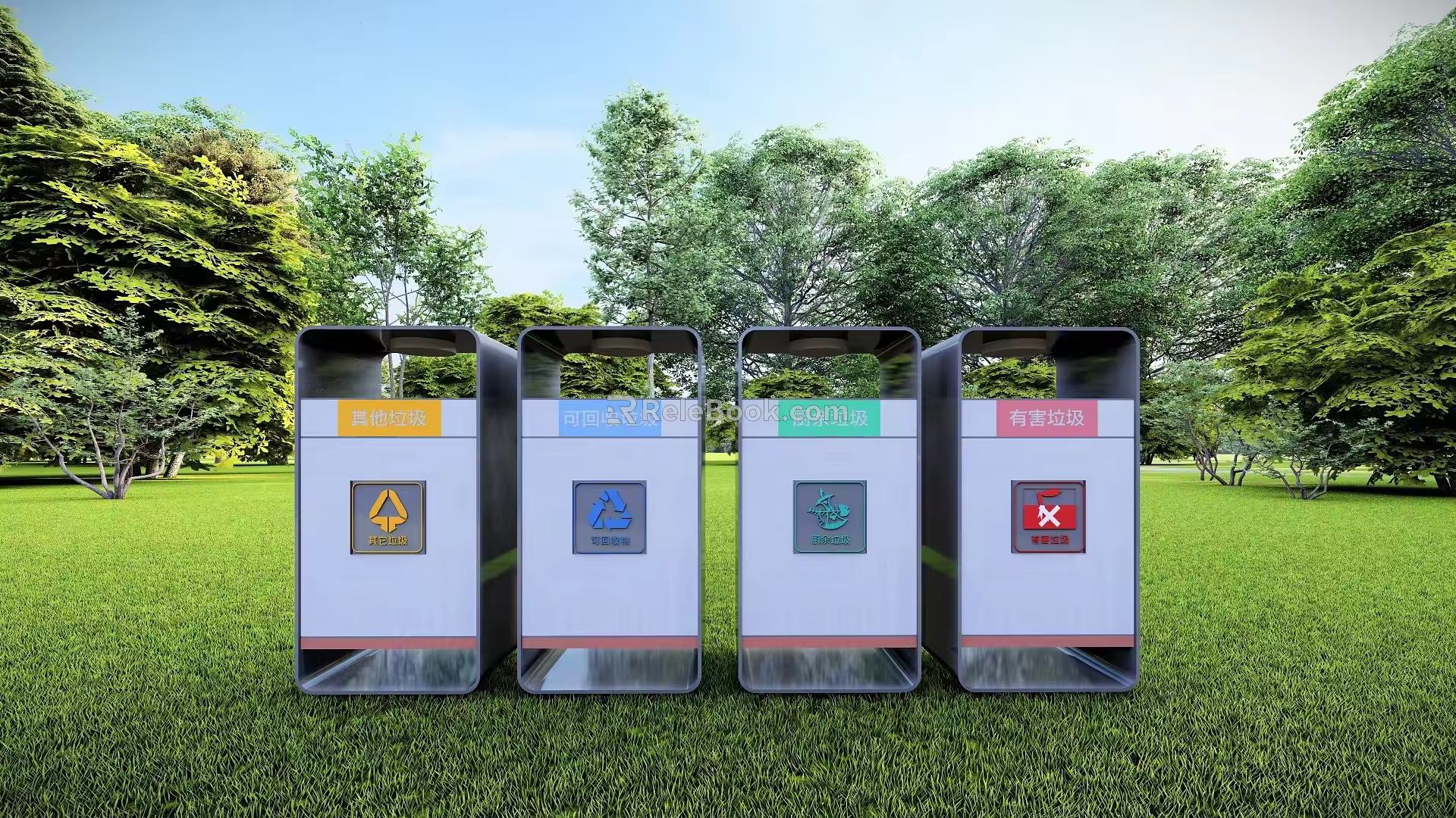 Modern trash can trash can trash bin garbage sorting 3d model