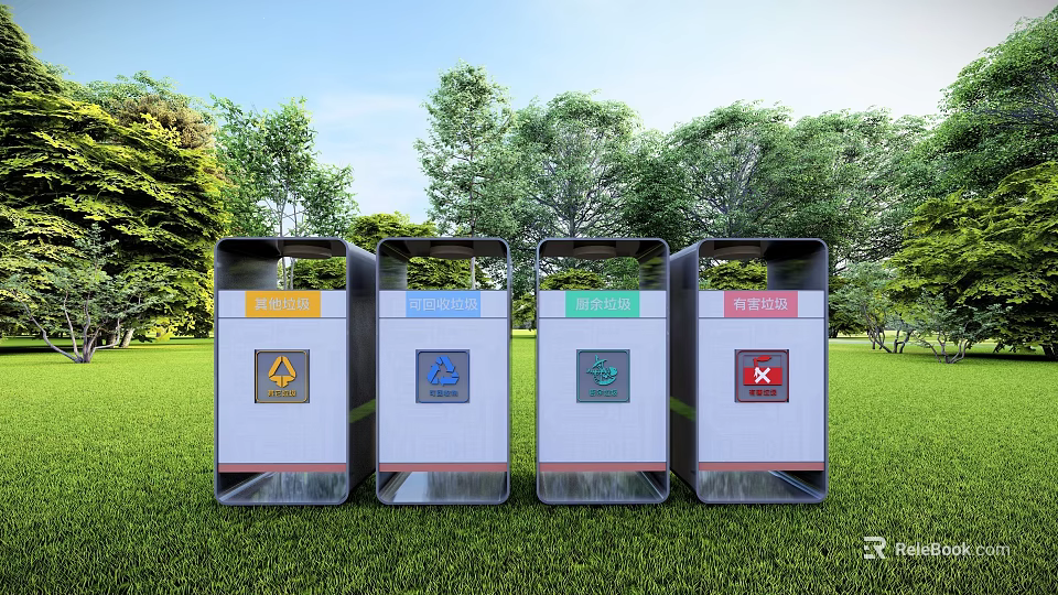 Four Public Trash Bins For Waste Sorting In Outdoor Green Area With Trees 3d model 