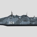 Warship Warship Warship Aircraft Carrier Warship 3d model