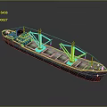 Blue Cargo Ship With Deck Cranes And Multiple Cargo Holds Marine Equipment 3d model