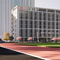 Modern Hospital Building Exterior with Red Cross Sign Surrounded by Green Trees and Road