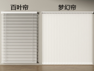 Modern Dream Curtain Electric Curtain Venetian Curtain Blind Window Shutter Blind Balcony Curtain 3d model