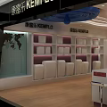 KEMFLO Specialty Store Modern Interior With Display Shelves Counter And Seats