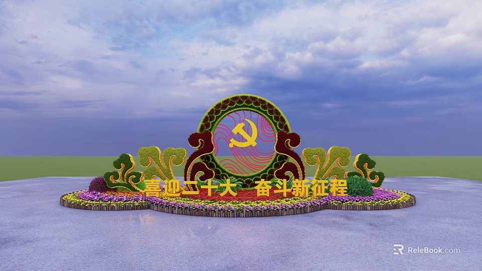 Elaborate Flower Bed and Flower Pots with Circular Ornamental Greenery and Flowers 3d model 