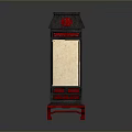 Traditional Chinese Wooden Lantern With Black Frame Red Decorations And Patterns