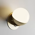 Modern Round Wall Light with White Lampshade and Black Base Design 3d model