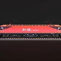 Red Electric Locomotive With Harmony Logo Moving On Railway Track