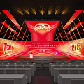Red Themed Stage Design With Bright Lighting 12th Anniversary Backdrop Screen And Audience Seats