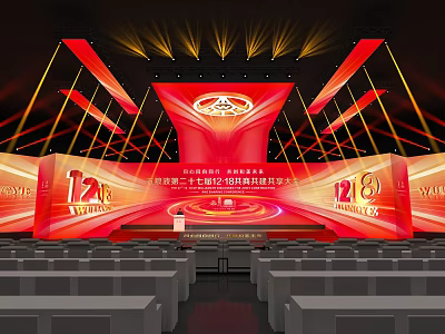 Red Themed Stage Design With Bright Lighting 12th Anniversary Backdrop Screen And Audience Seats 3d model