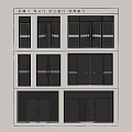 Stylish Double Doors Design With Glass Panels And Wooden Frames For Interior Spaces