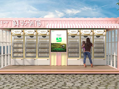 Fresh Milk Convenience Store With Display Fridges And Woman Child Shopping 3d model