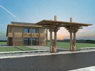 Shenhu Avenue Wooden Entrance Building With Roof Pillars Grassland And Sunset Sky 3d model