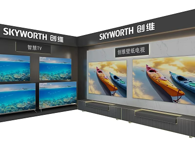 SKYWORTH Background Wall With Smart TVs Full Screen Displays And Ocean Views 3d model